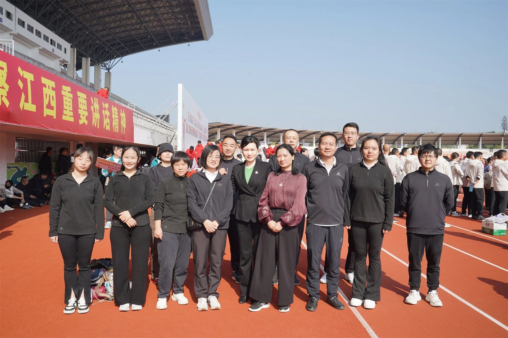 城控集團(tuán)在上饒市第三屆職工運(yùn)動會中斬獲佳績